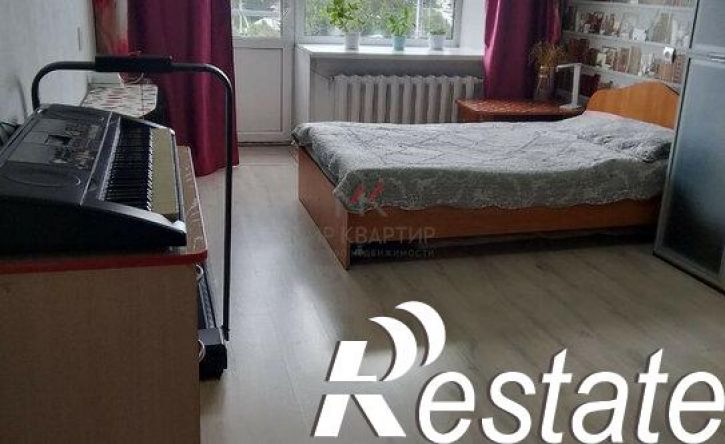3-комн квартира улица Дружбы, 15,  д. 15