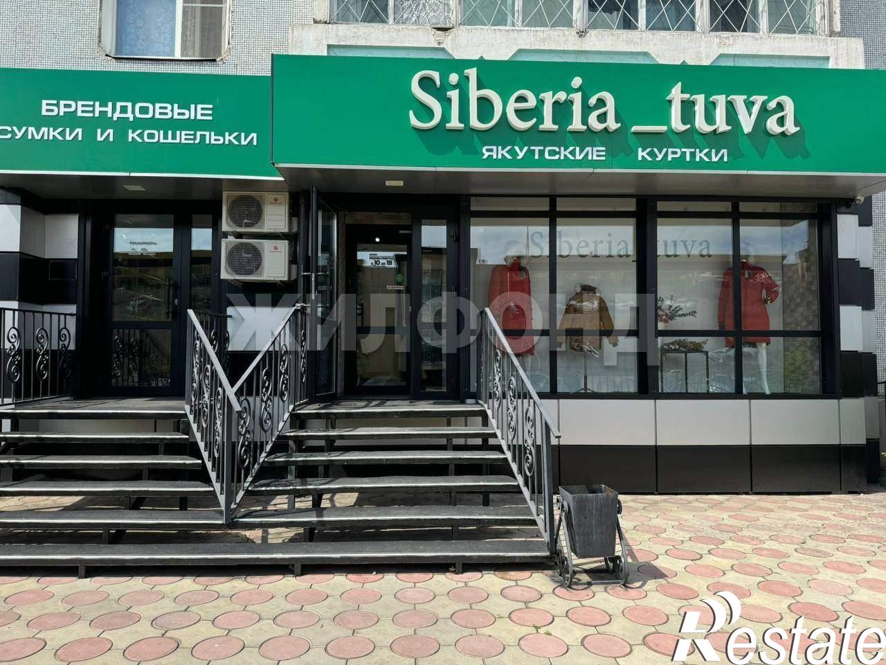 Купить квартиру за 18 500 000 рублей на Чульдума ул., д.44