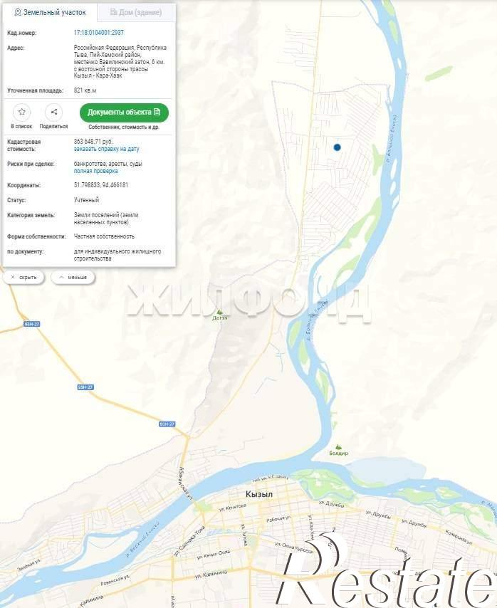 Купить землю, земельный участок за 2 500 000 рублей на Тенистая ул.