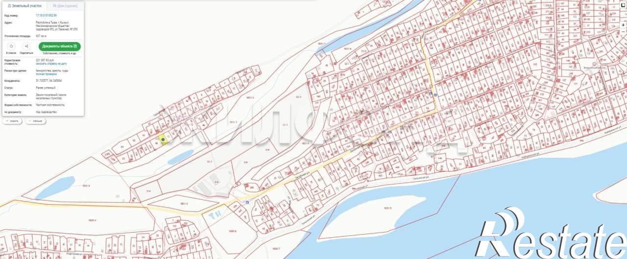 Купить землю, земельный участок за 1 200 000 рублей на СНТ 2 Таежная ул.