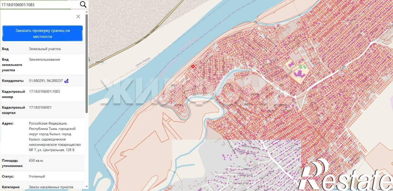 Купить землю, земельный участок за 500 000 рублей на СНТ 7 Центральная ул.