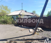 коттедж 56.8 кв м Дружбы переулок
