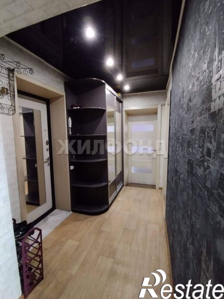 2-комн квартира Дружбы ул., д.5