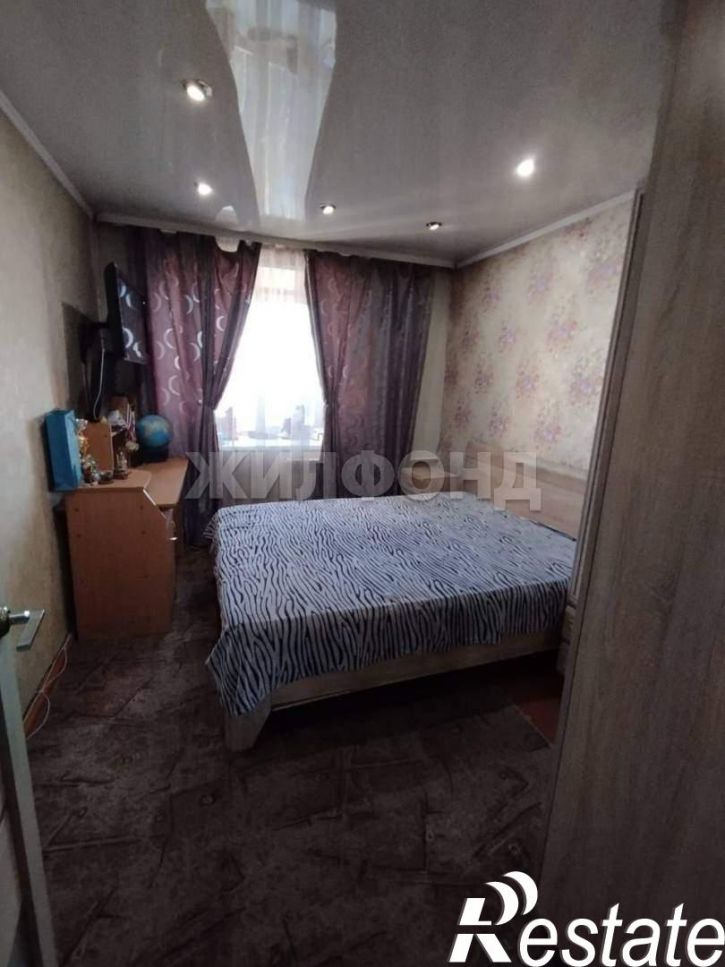 2-комн квартира Дружбы ул., д.5