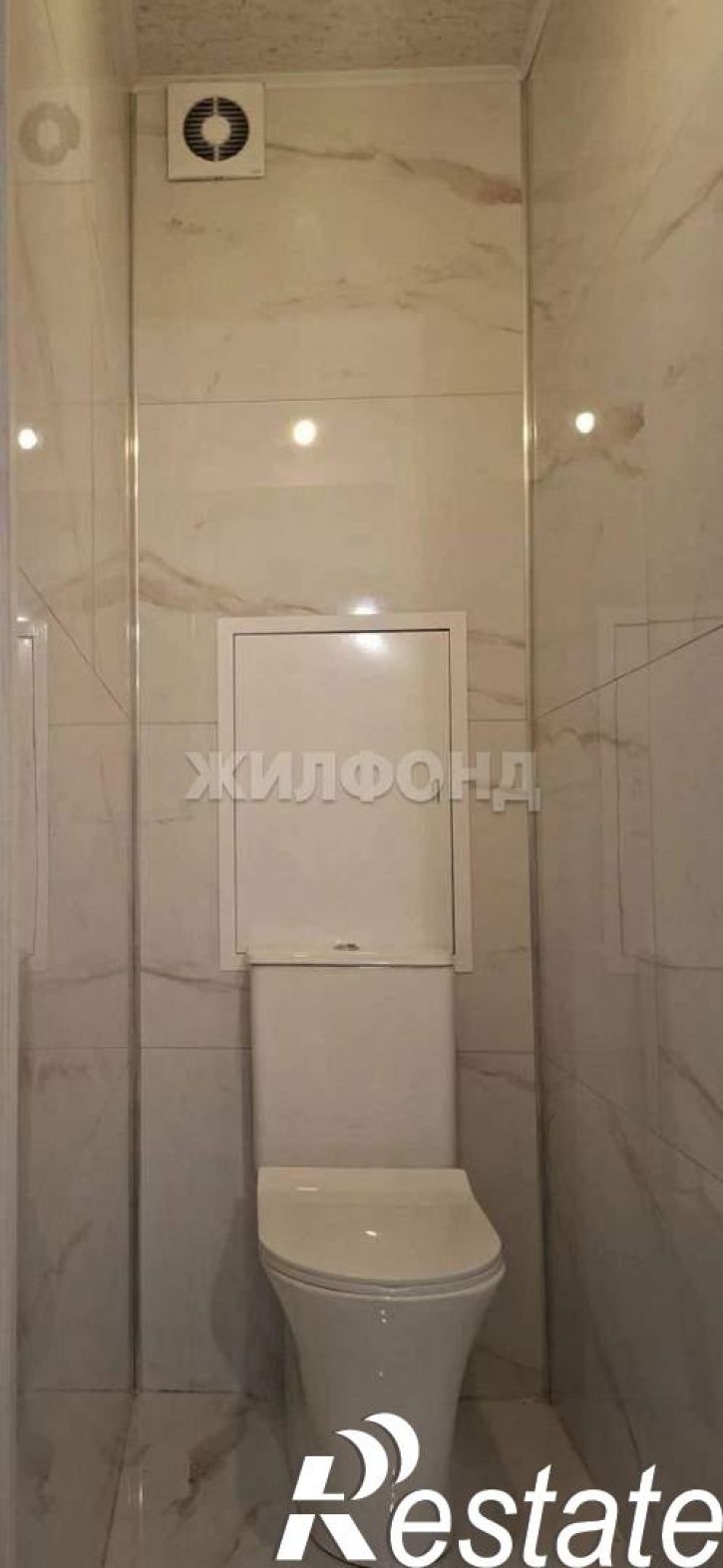 2-комн квартира Кочетова ул., д.95