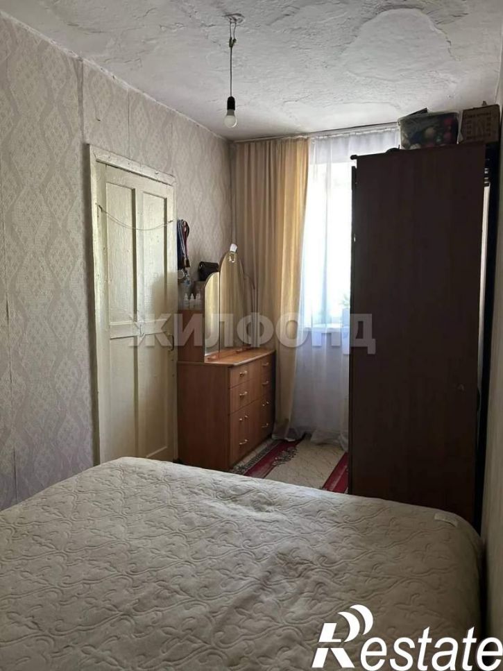 2-комн квартира Центральная ул., д.8