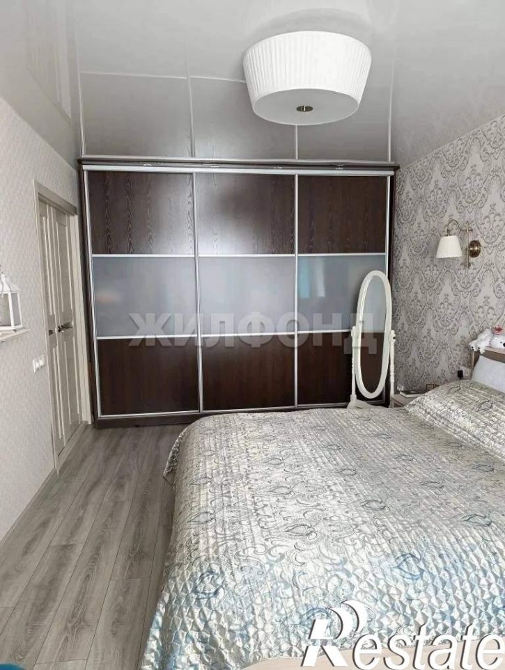 2-комн квартира Дружбы ул., д.19а