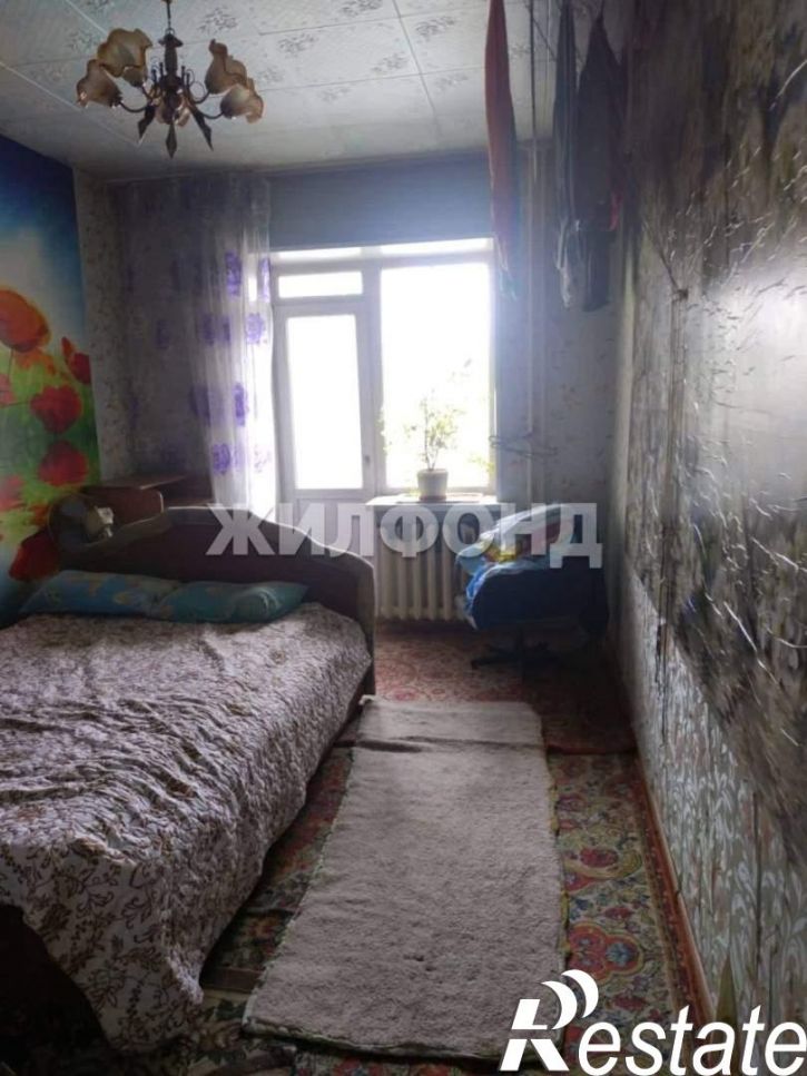 3-комн квартира Убсу-Нурская ул., д.24