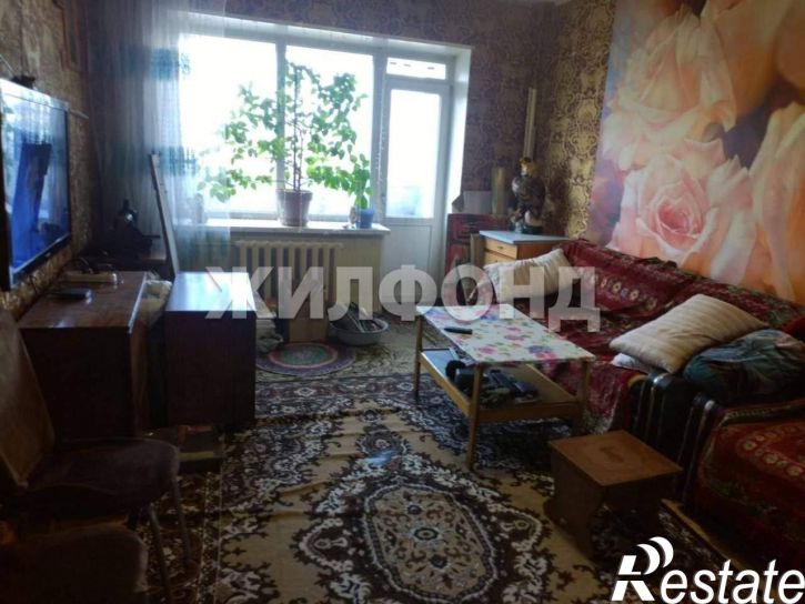3-комн квартира Убсу-Нурская ул., д.24
