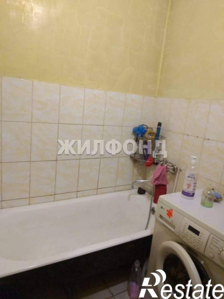 3-комн квартира Убсу-Нурская ул., д.24