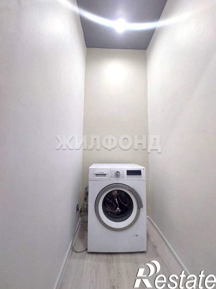 3-комн квартира Красных Партизан ул., д.41