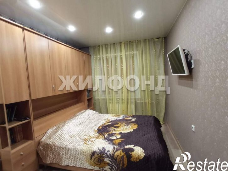 3-комн квартира Дружбы ул., д.1