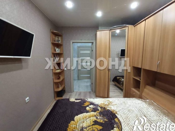 3-комн квартира Дружбы ул., д.1