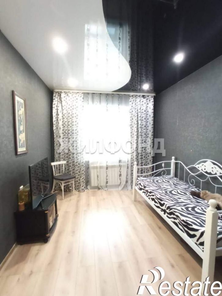 3-комн квартира Дружбы ул., д.1