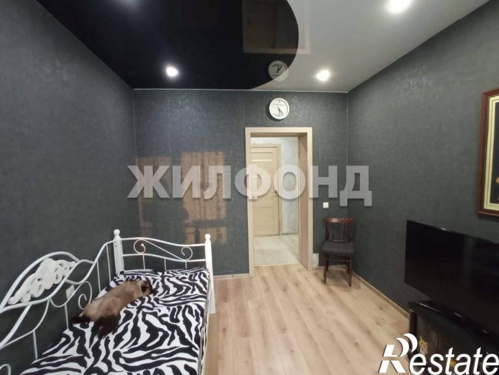 3-комн квартира Дружбы ул., д.1