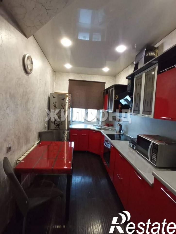 3-комн квартира Дружбы ул., д.1