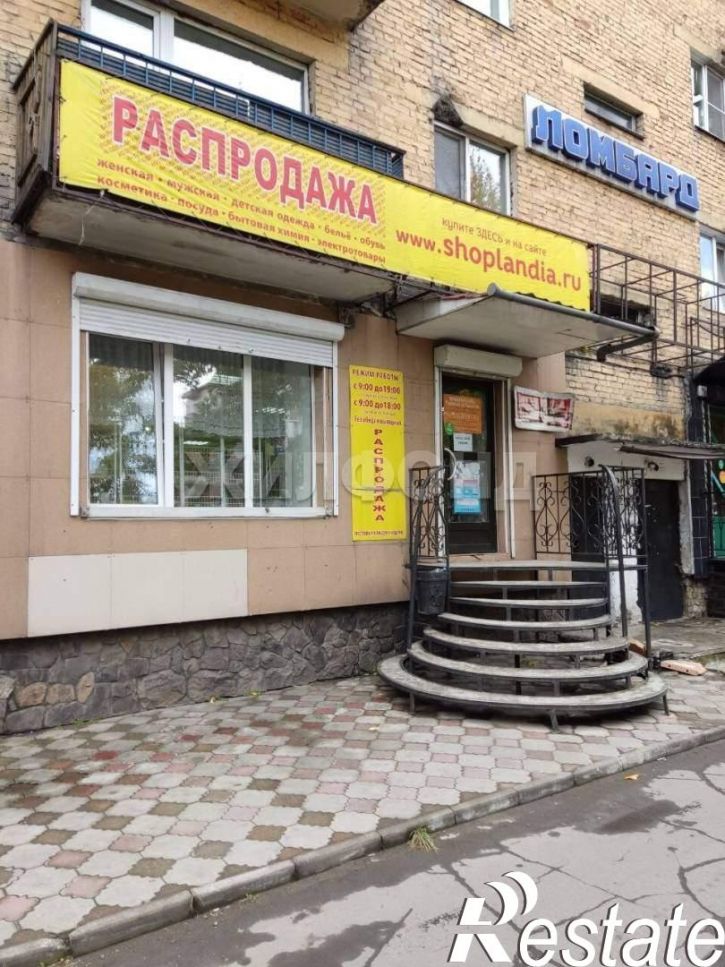 3-комн квартира Дружбы ул., д.5