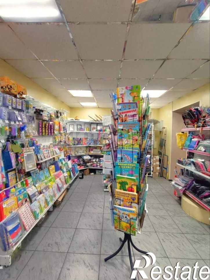 3-комн квартира Дружбы ул., д.5