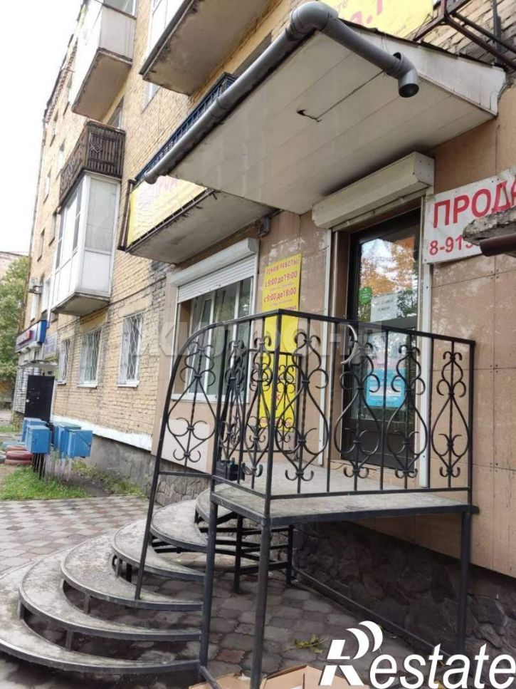 3-комн квартира Дружбы ул., д.5