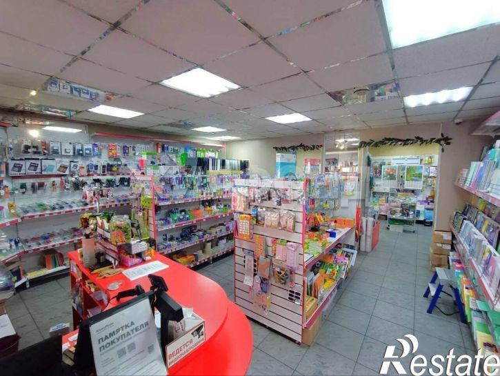 3-комн квартира Дружбы ул., д.5