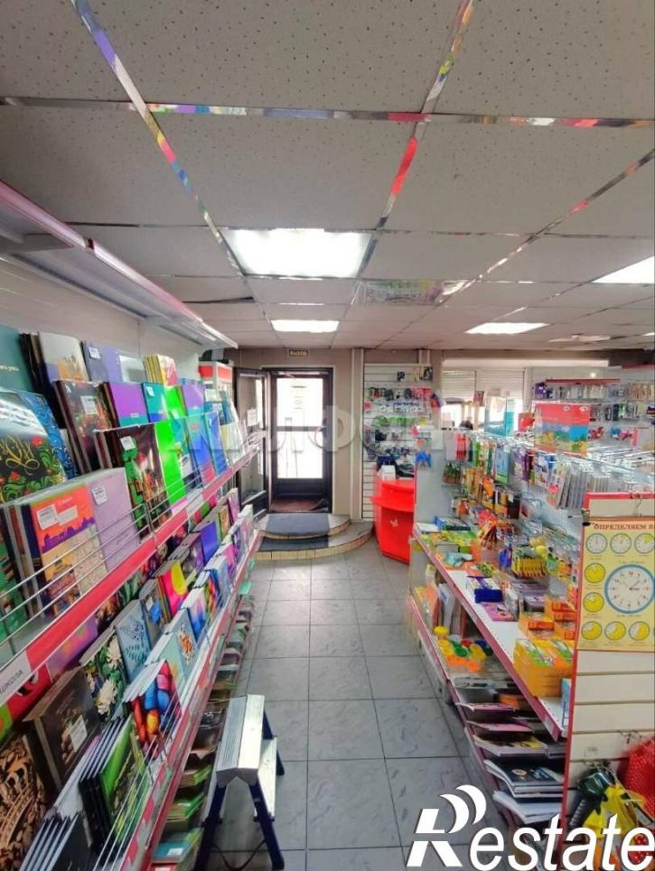 3-комн квартира Дружбы ул., д.5