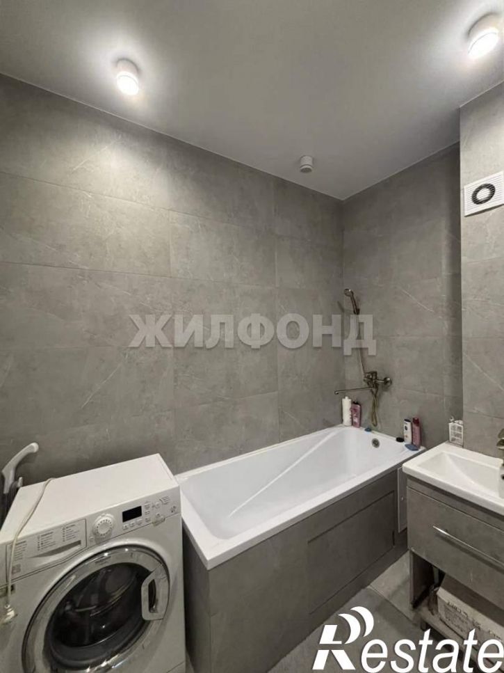 3-комн квартира Олега Саган-оола ул., д.4/7