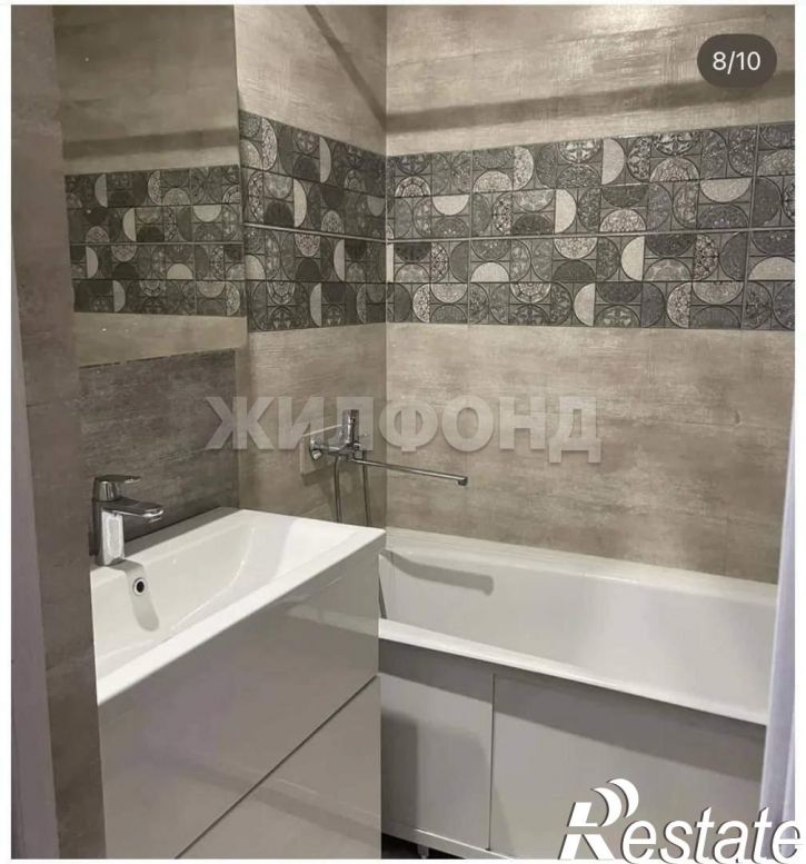 4-комн квартира Московская ул., д.109