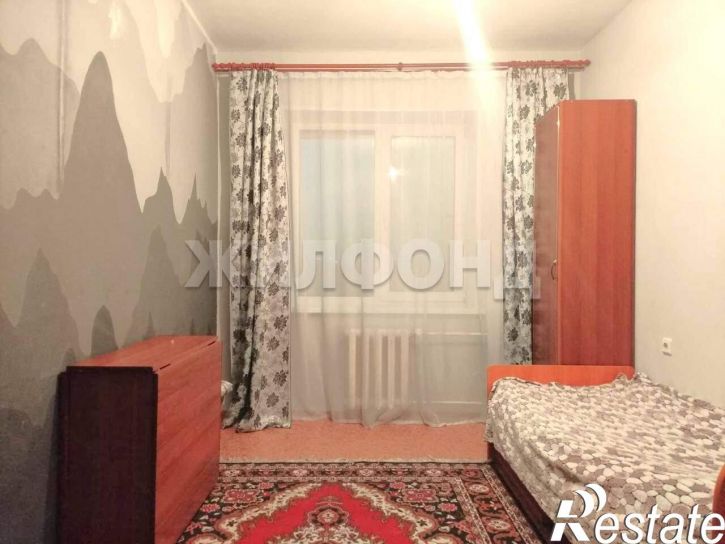 4-комн квартира Дружбы ул., д.1а