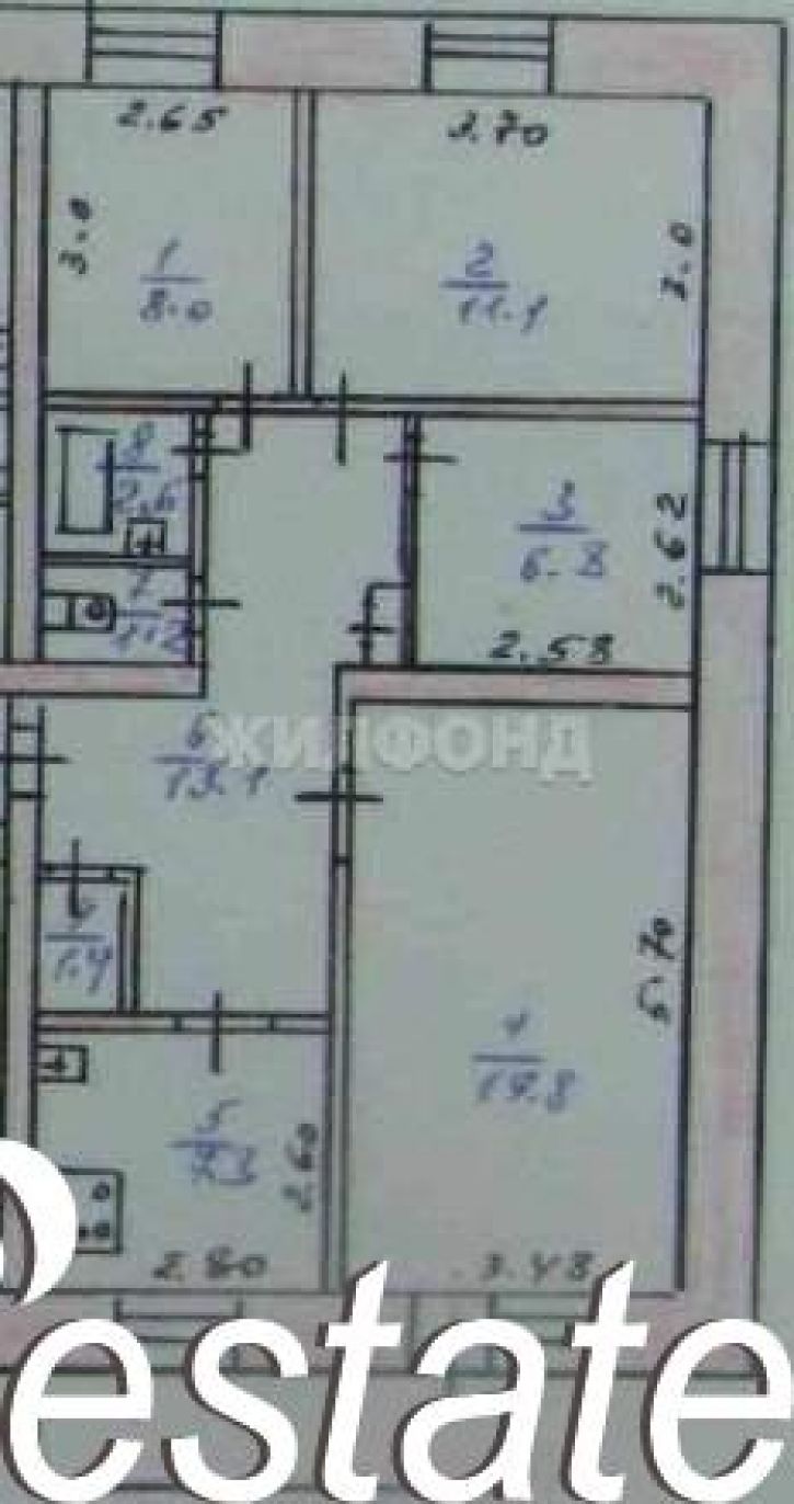 4-комн квартира Декабристов ул., д.8
