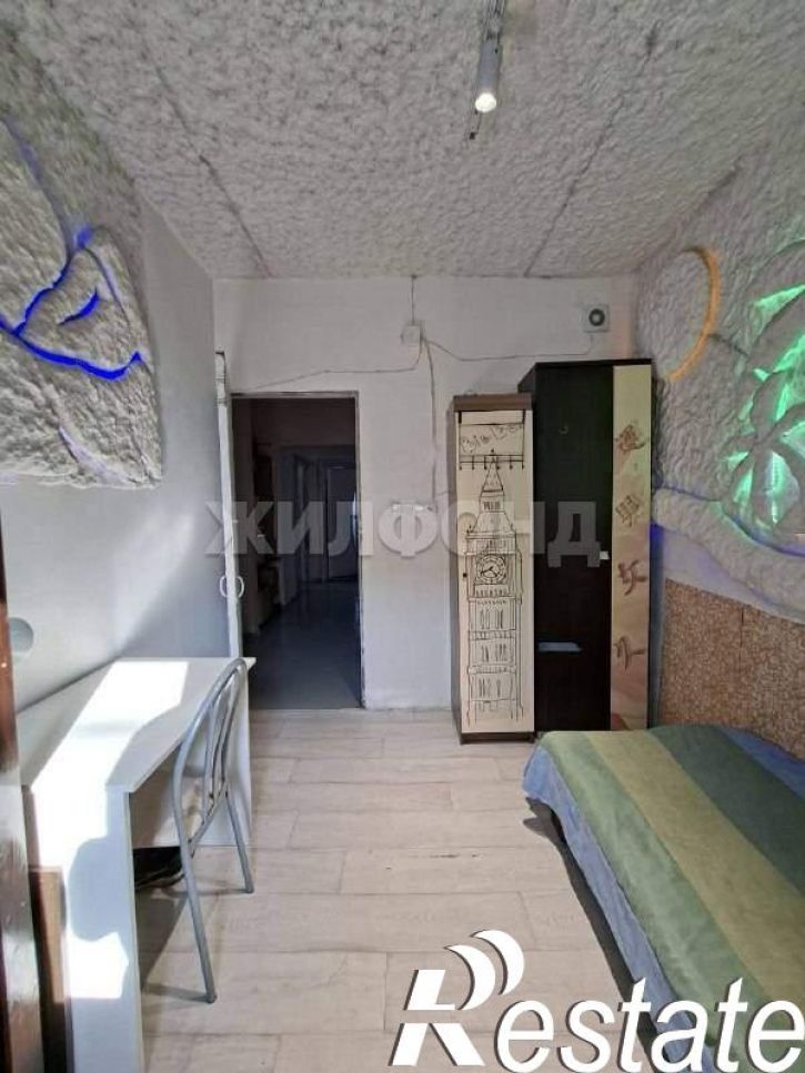5-комн квартира Каа-Хем ул., д.90