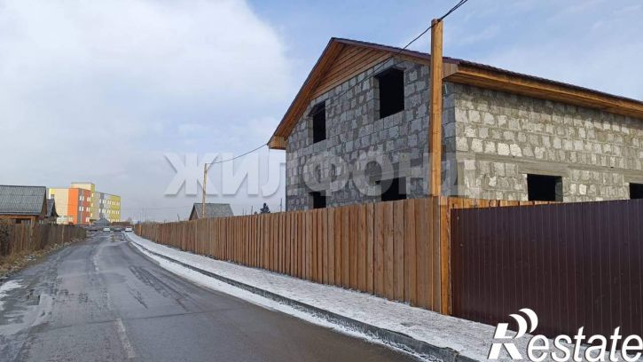 Земельный участок Пригородная ул.