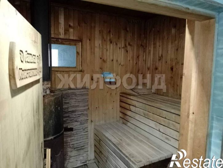 Коттедж/дом Мостовая ул.