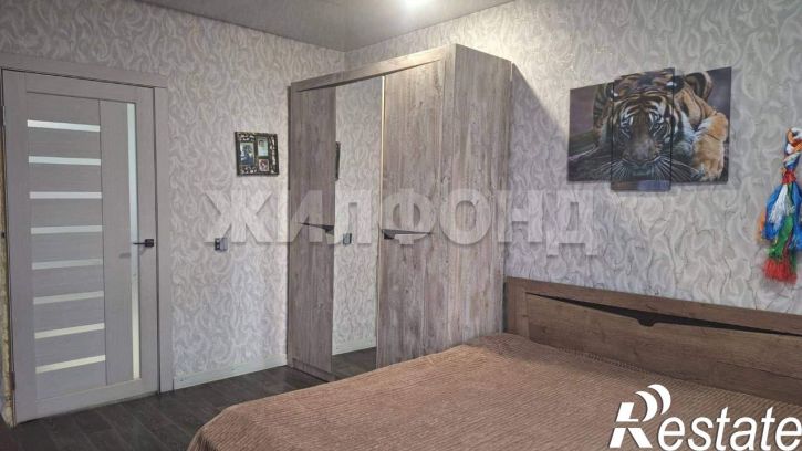 Коттедж/дом Каменистая ул.