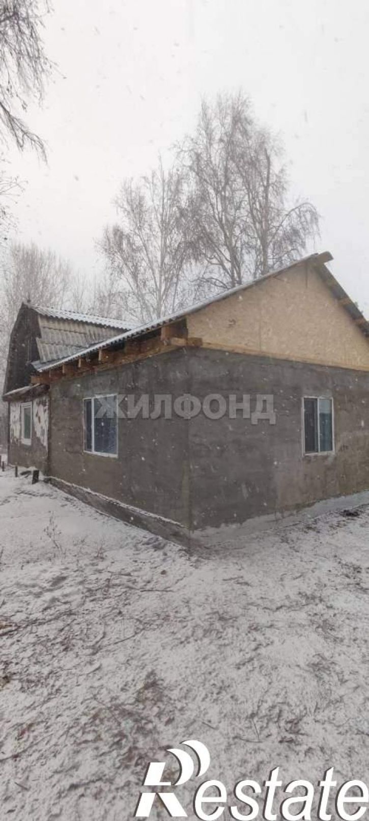 Коттедж/дом СНТ 5 Центральная ул.