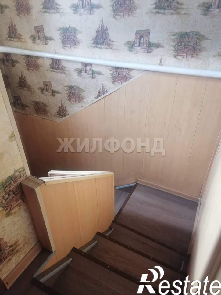 Коттедж/дом Орджоникидзе ул.