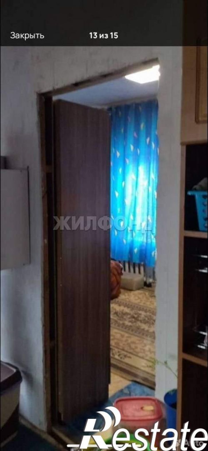 Коттедж/дом Геологическая ул.