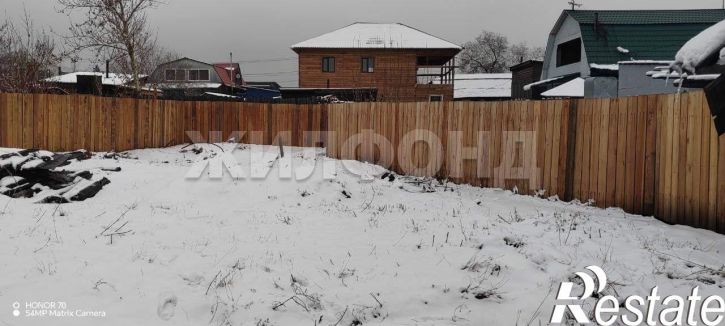 Земельный участок Рихарда Зорге ул.