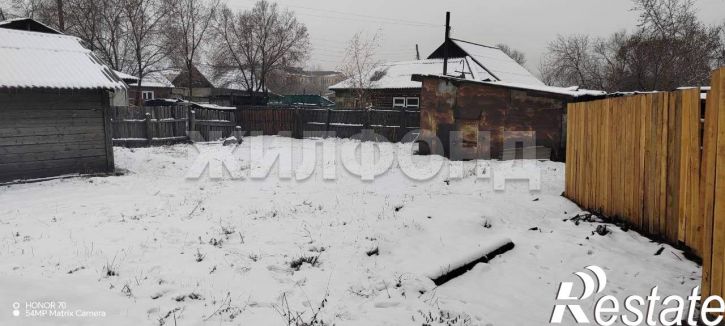 Земельный участок Рихарда Зорге ул.