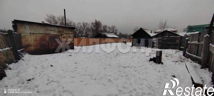 Земельный участок Рихарда Зорге ул.