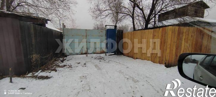 Земельный участок Рихарда Зорге ул.
