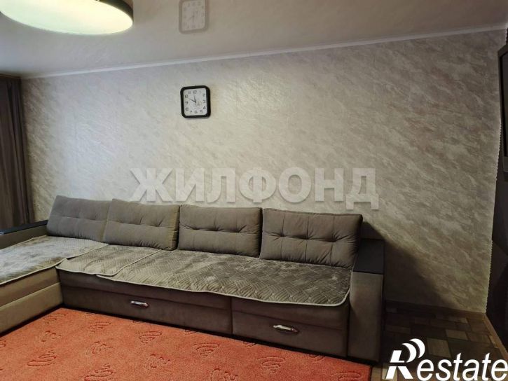 Коттедж/дом Сергея Есенина ул.