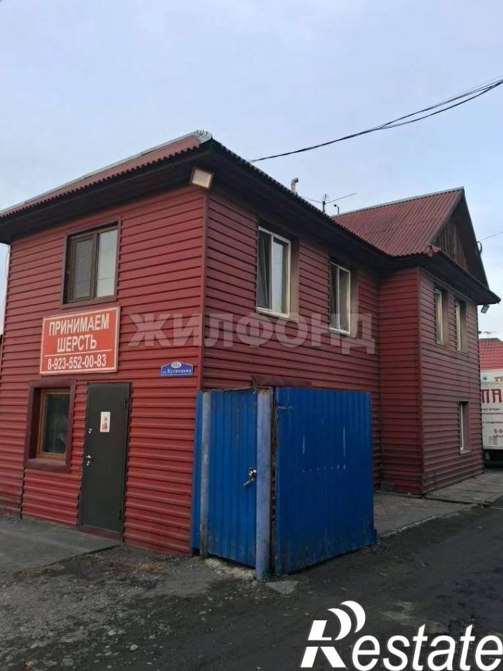 Коттедж/дом Кузнецова ул.