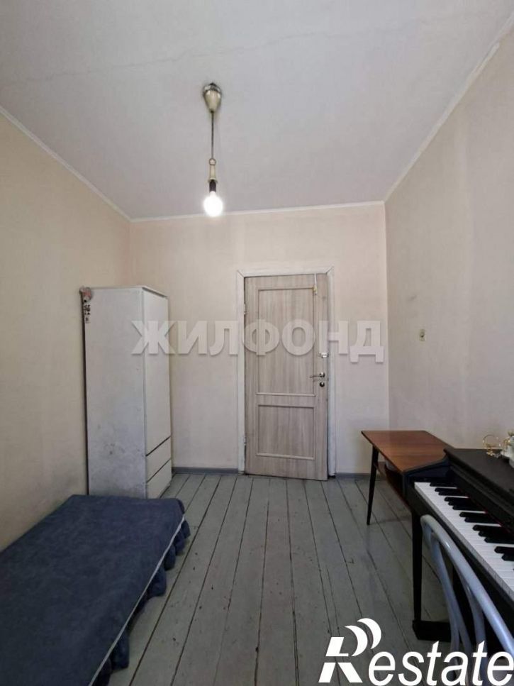 5-комн квартира Каа-Хем ул., д.90