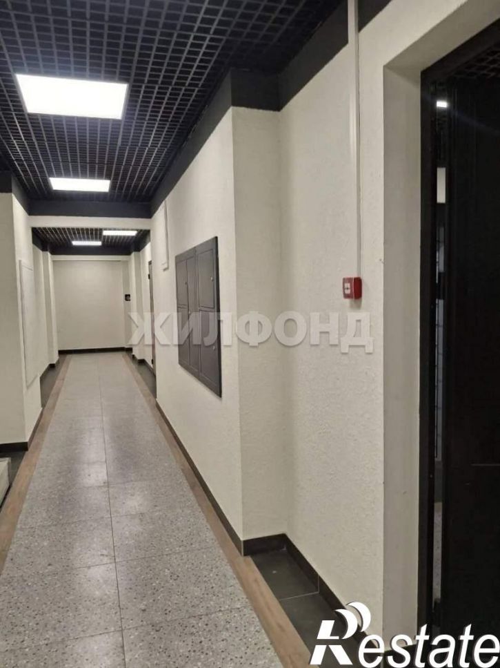 1-комн квартира Кечил-оола ул., д.77с