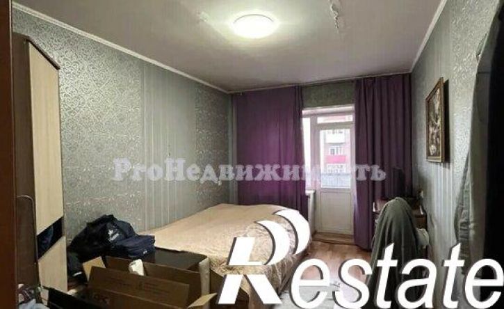 2-комн квартира улица Дружбы, 32Б,  д. 32Б