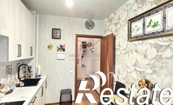 2-комн квартира Правобережная улица, 46,  д. 46