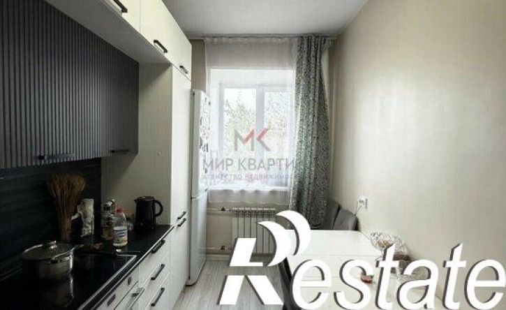 2-комн квартира улица Дружбы, 1/2,  д. 1/2