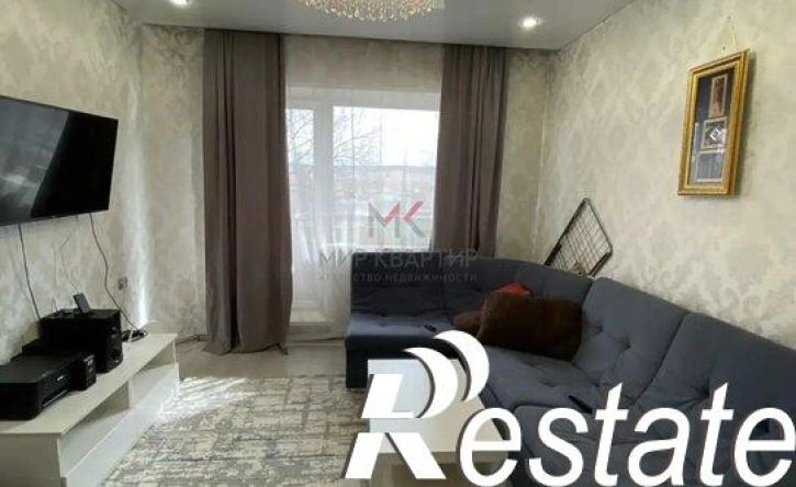 3-комн квартира Эрзинская улица, 31,  д. 31