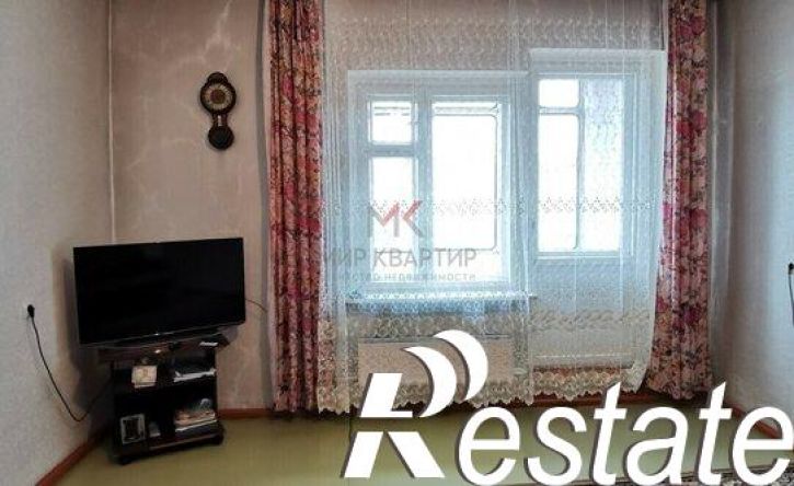 3-комн квартира улица Ооржака Лопсанчапа, 37/2,  д. 37/2