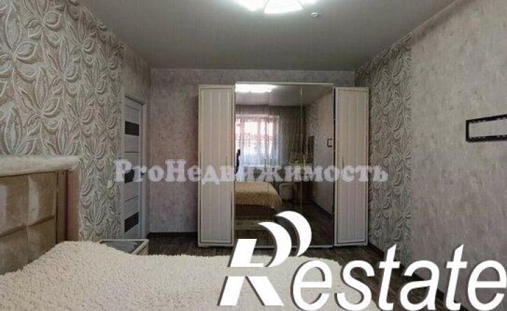 3-комн квартира Иркутская улица, 4,  д. 4